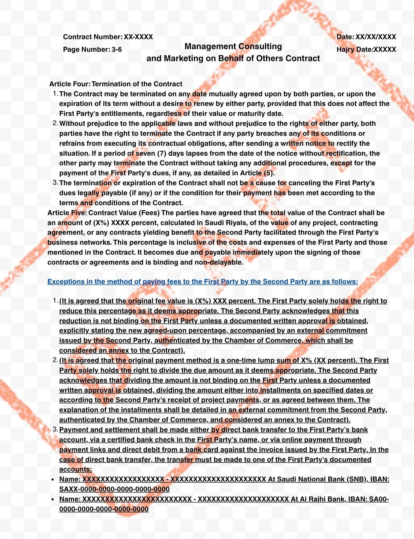 Page3 Page3